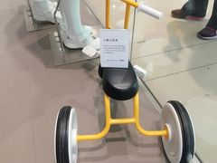 -MUJI无印良品(远洋未来广场店)