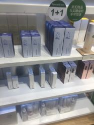 -悦诗风吟innisfree