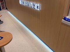 -煲珠公·老红糖珍珠奶茶(金沙洲梦乐城店)