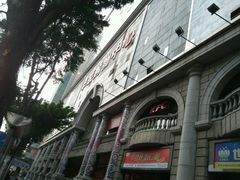 -中国移动(中旅服务厅)