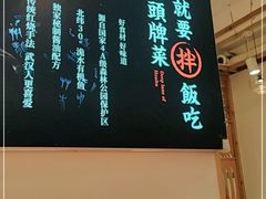 -深巷家味馆.湖北头牌红烧鱼头拌饭(黄陂店)