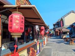 -渡海小渔村.老辈日照菜