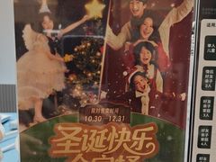 -海马体照相馆(上海月星环球港店)