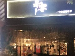 门面-赤宴·川菜(玉林店)