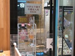 门面-藏猫猫咖啡主题馆(中央大道店)
