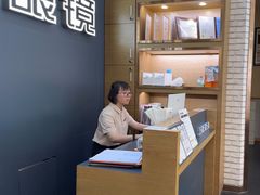 -浙文眼镜(新城市广场店)