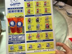 -老廣食堂(区庄店)