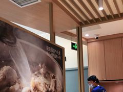 大堂-马记永·兰州牛肉面(天通苑家乐福店)