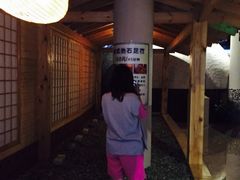 -汤森悠生活文化汤(江宁万达店)