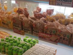 -味多美蛋糕(双安店)