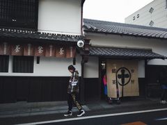 -中村藤吉(本店)