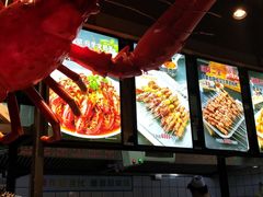 -叁宝烤肉• 西安烧烤(高科新花园店)