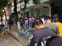 -芳婆糕团店(王府大街店)
