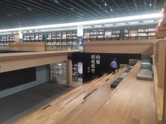 -新华书店(苍南银泰店)