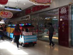 -第一食品(中环百联店)