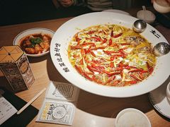 -太二酸菜鱼(兴业太古汇店)