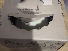 -勒甜LO CHO·私人订制低糖代糖纯动物奶油生日蛋糕(新开路店)