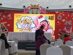 -汉堡王(新城吾悦广场店)