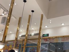 -池奈·咖喱蛋包饭(熙地港店)