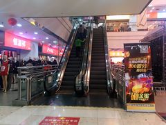 -友谊服饰商场(名品商厦店)