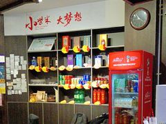 -小柴米·传统江西菜(万寿宫店)