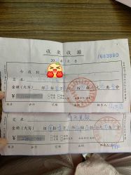 点击看大图 -爱贝蕊恩韩式月子会所(南山店)