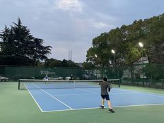 -久萌教培·仙霞网球中心官方培训