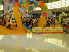 -好声音时尚量贩KTV(之心城店)