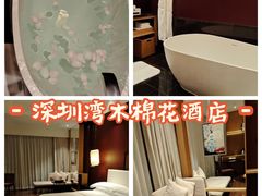 -深圳湾木棉花酒店