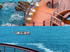 -双月湾