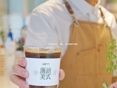 -Cafe on warm(丹霞店)