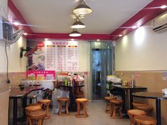 -卓粤拉肠(红庙店)