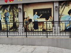 -三亚红色娘子军演艺公园景区