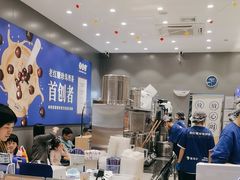 -煲珠公·老红糖珍珠奶茶(金沙洲梦乐城店)