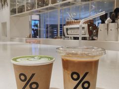-% Arabica阿拉比卡咖啡(深圳湾万象城店)