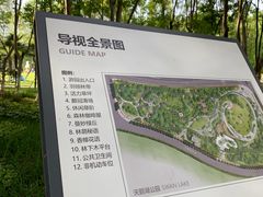 -天鹅湖体育公园