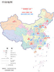 -清疣美疣·痣·斑净肤中心