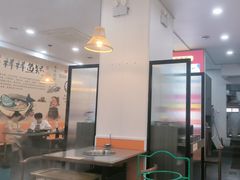 -鱻鱼捞.祥祥鱼锅(高淳一店)
