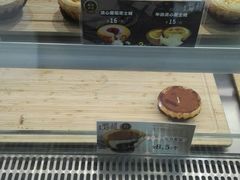 -芳叔(东方宝泰店)