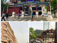 -北京贵宾楼饭店 红墙咖啡厅