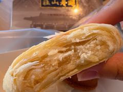 -皇承御点·八旗饽饽铺(避暑山庄店)