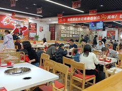 -袁记串串香(人民公园店)