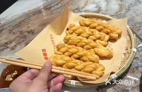 Hedong Soft Doughnut