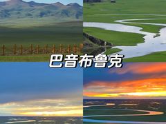 -赛里木湖风景名胜区