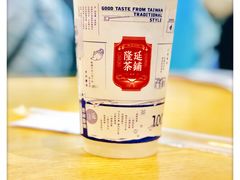 -隆延茶铺(学清路驹然店)