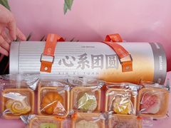 -沁园(南坪上海城店)