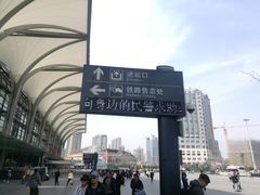 -上海长途汽车客运总站