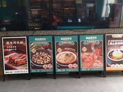 -猪腰一家·地道佛山菜(盐步店)