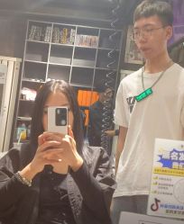 -無名发艺