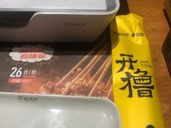 -木屋烧烤(龙岗南联店)